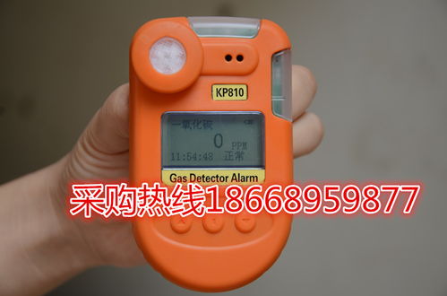 二氧化硫报警器与气体检测仪市场报价及优质厂家盘点